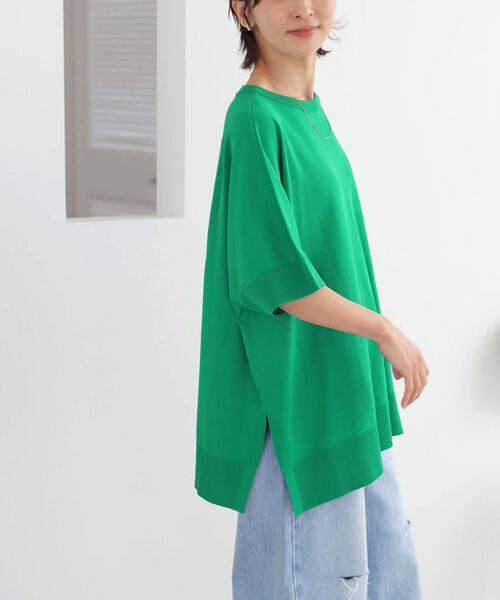 JOURNAL STANDARD relume（ジャーナルスタンダード レリューム