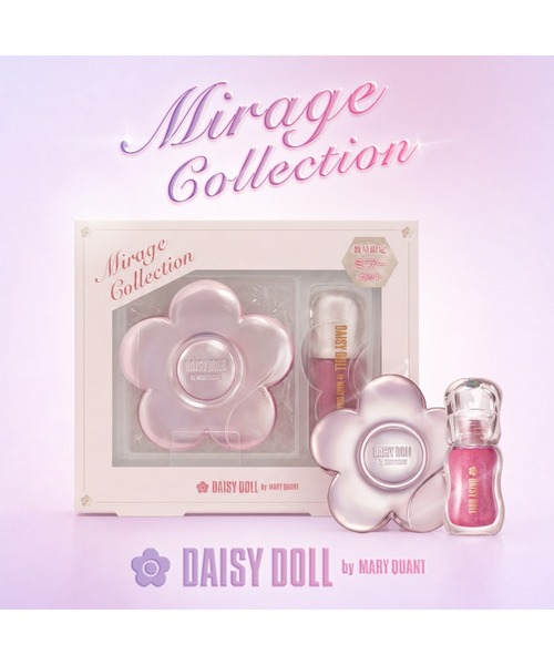 マリークワント　　コスメセット MARY QUANT（マリークヮント） コスメセット コフレ マリークワント