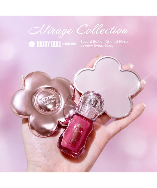 MARY QUANT（マリークヮント） コスメセット コフレ マリークワント