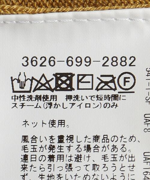 大人気安い ワンピース ZOZOTOWN PayPayモール店 - 通販 - PayPayモール タートル ネック ハイゲージ ニット ワンピース 最大10%セット割