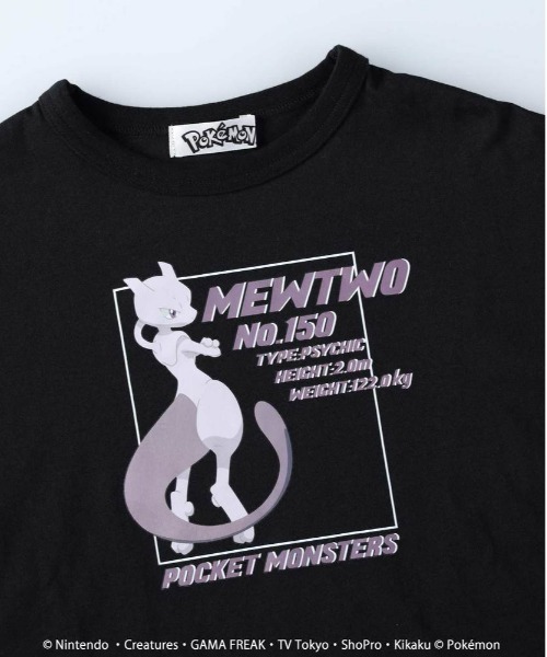 Right-on（ライトオン） tシャツ ポケモンロンT キッズ 子供服 男の子