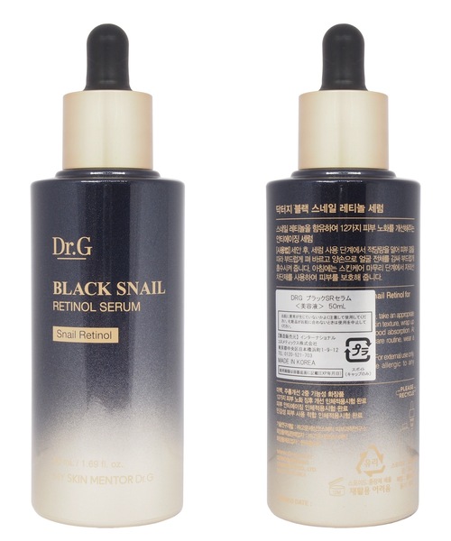 Dr.G 美容液 オイル クリーム ブラックスネイル レチノールセラム