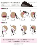 ヘアブラシ (R)PGスカルプカッサ プレミア...の詳細画像5