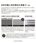 ヘアブラシ (R)PGスカルプカッサ プレミア...の詳細画像5