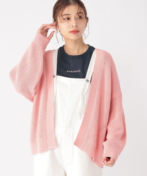 【ELLIE】ショートブークレカーディガン【PINK】 ショートブークレカーディガン【WHITE】 – ELLIE