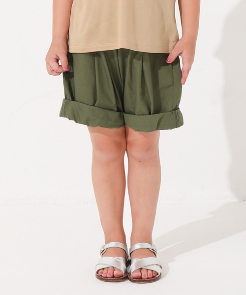 toi toi toi（トイトイトイ） パンツ 「キッズ」ベシオパンツ キッズ