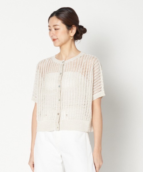 HELIOPOLE（エリオポール） ニット セーター GLITTER CROCHET 2WAY 