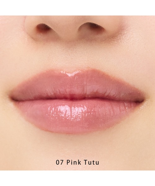 コスメセット SNIDEL BEAUTY コスメセット コフレ スナイデル ビューティ