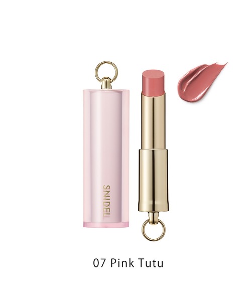 SNIDEL BEAUTY コスメセット コフレ スナイデル ビューティ