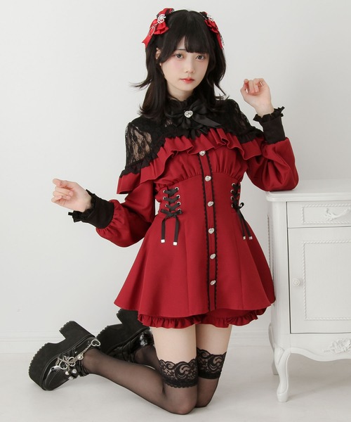 revis red セットアップ RE730 ジャージ カラージャージ 上下セットアップ メンズ レディース