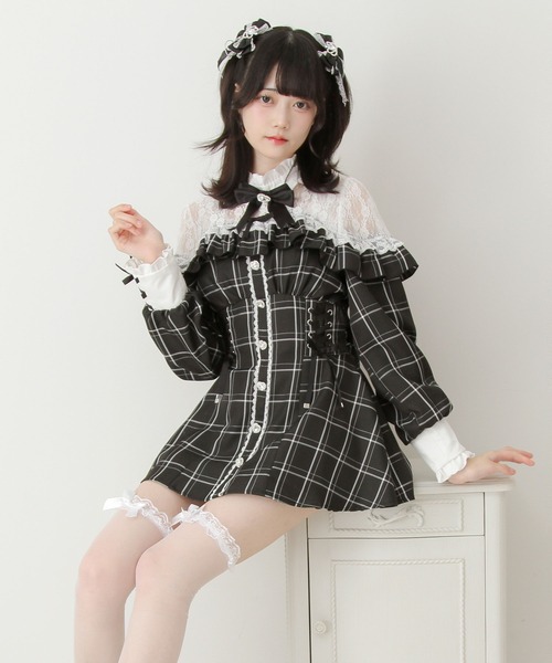 DearMyLove セットアップ レース切替ハイネックリボンセットアップ