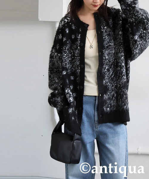 antiqua（アンティカ） ニット セーター ペイズリー柄 カーディガン