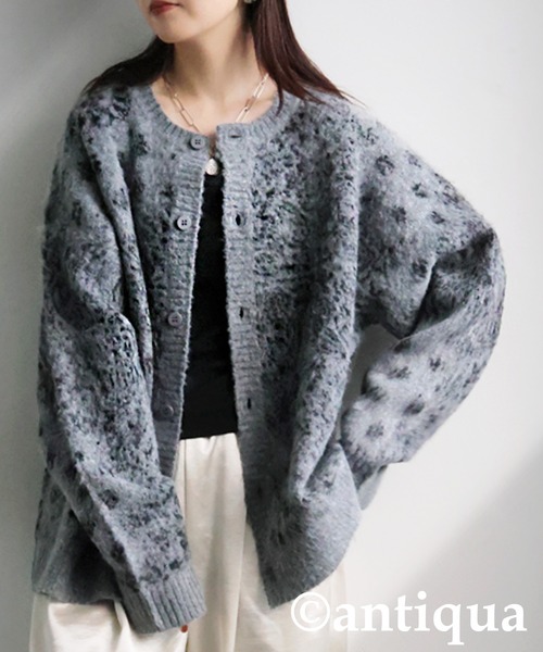 antiqua（アンティカ） ニット セーター ペイズリー柄 カーディガン