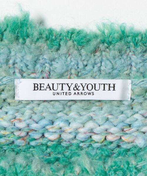 BEAUTY＆YOUTH UNITED ARROWS ニット セーター マルチボーダー ニット