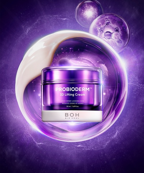 バイオヒールボ（BIO HEAL BOH）スペシャルセット BIOHEAL BOH（バイオヒールボ） 美容液 オイル クリーム 「セット品