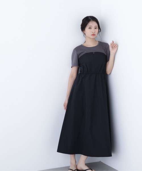 N.Natural Beauty Basic（エヌ ナチュラルビューティーベーシック