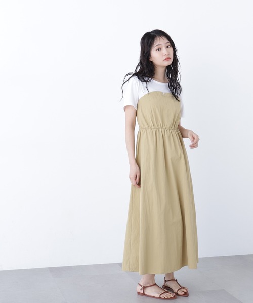 N.Natural Beauty Basic（エヌ ナチュラルビューティーベーシック