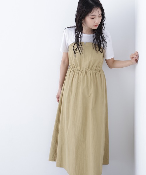 N.Natural Beauty Basic（エヌ ナチュラルビューティーベーシック