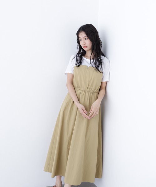N.Natural Beauty Basic（エヌ ナチュラルビューティーベーシック