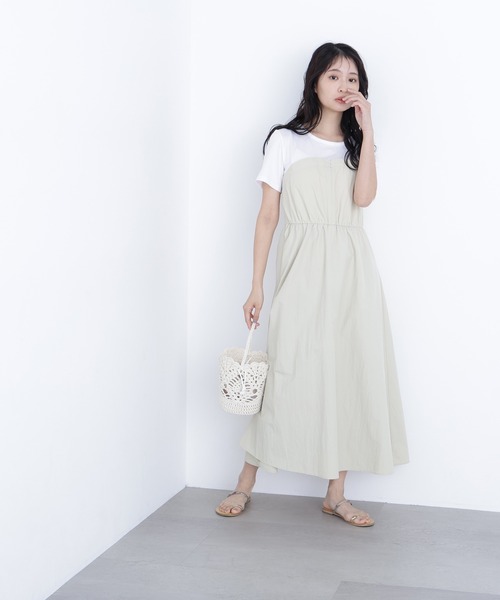N.Natural Beauty Basic（エヌ ナチュラルビューティーベーシック