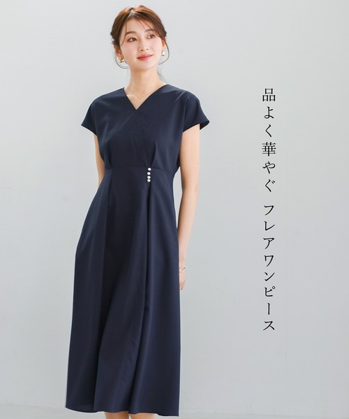 パーティードレス ワンピース 夏 半袖 「 一枚で決まる 」 ポリ 