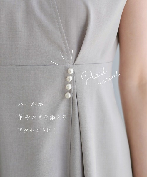 パーティードレス ワンピース 夏 半袖 「 一枚で決まる 」 ポリ