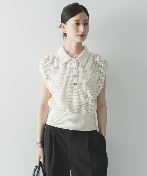 URBAN RESEARCH シャツカラーメッシュニット URBAN RESEARCH（アーバンリサーチ） サマーニット ニット セーター
