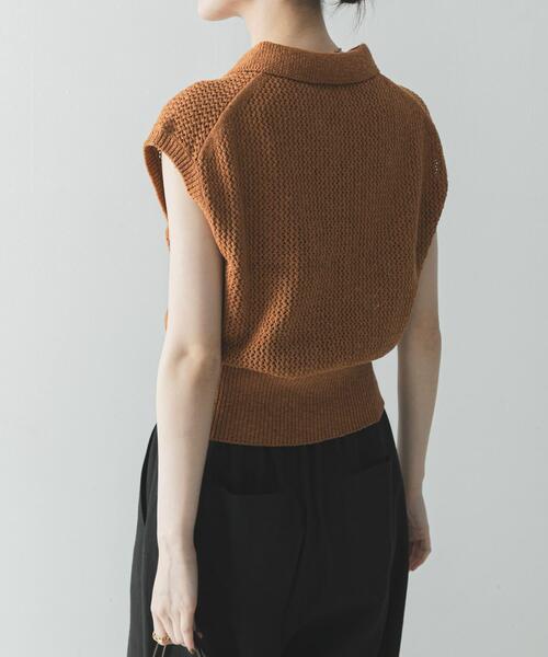 URBAN RESEARCH（アーバンリサーチ） サマーニット ニット セーター