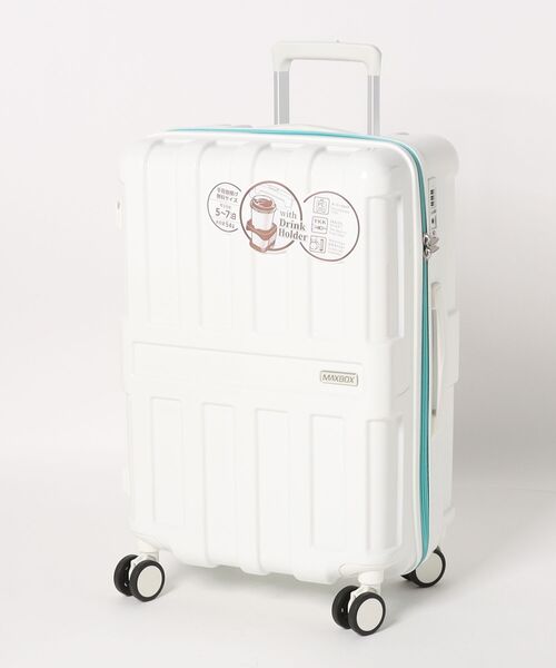 スーツケース 「MAXBOX/マックスボックス」 キャリーケース 54L