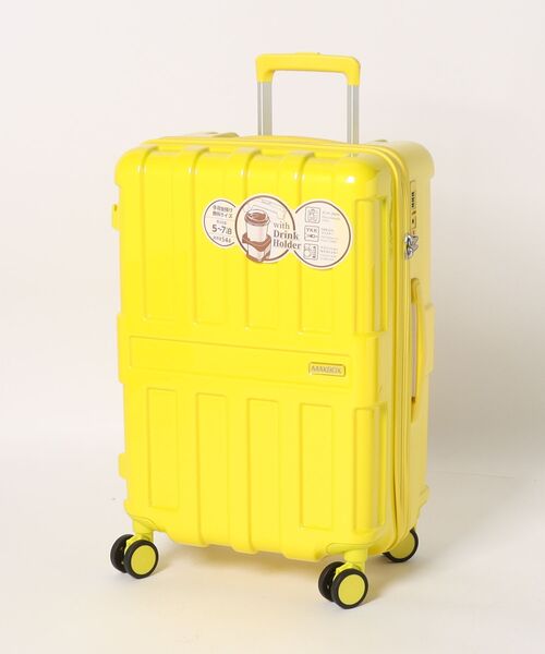 スーツケース 「MAXBOX/マックスボックス」 キャリーケース 54L