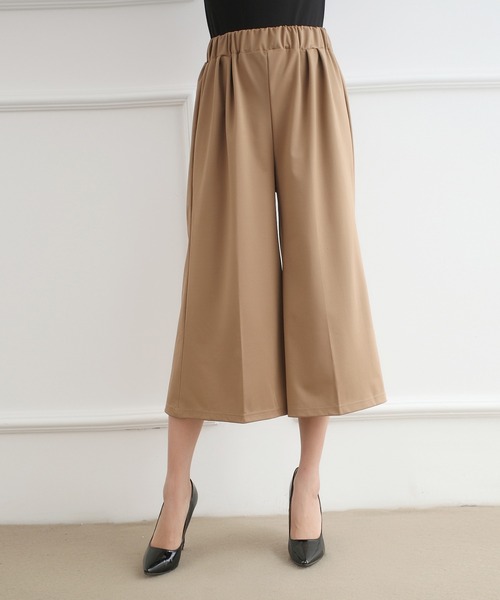 COO+i（クーイ） スウェットパンツ ジャージ フレア ガウチョパンツ