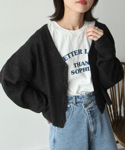 カージュ カラーネップカーディガン Khaju（カージュ）の「Khaju:カラーネップカーディガン