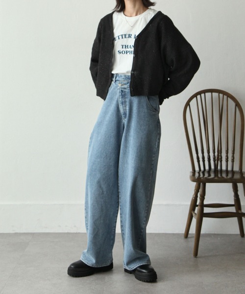 カージュ カラーネップカーディガン Khaju（カージュ）の「Khaju:カラーネップカーディガン