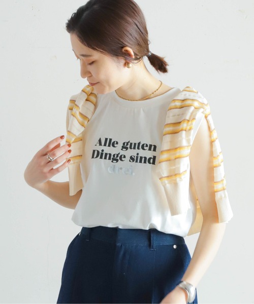 nombre impair しまうま柄 半袖シャツ　美品です コットンストライプ ネジリピンタックブラウス（シャツ/ブラウス