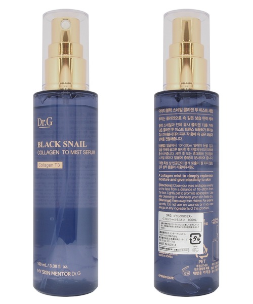 Dr.G 美容液 オイル クリーム ブラックスネイル コラーゲン トゥ