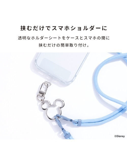 Disney キーホルダー ディズニー キャラクター 各種