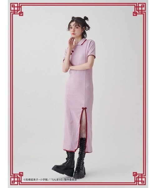 ジュエティ ワンピース jouetie ワンピース ヘムフリルチェックロングシャツワンピース