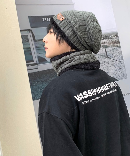 ARCADE ニット帽 ニットキャップ 暖か2点セット 裏ボア ＆ ネック