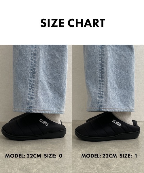SUBU（スブ） サンダル SUBU PERMANENT COLOR ウィンターサンダル
