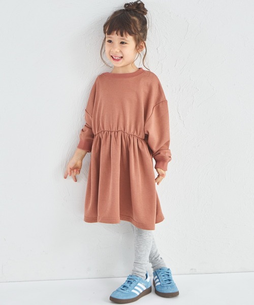 pairmanon（ペアマノン） セットアップ 「まいにちスウェット