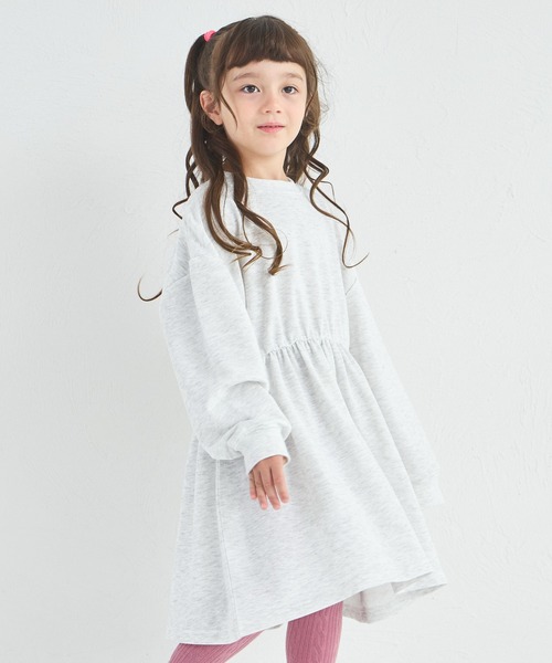 pairmanon（ペアマノン） セットアップ 「まいにちスウェット