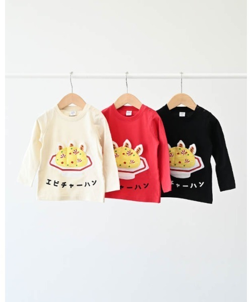 CHEEK ROOM（チークルーム） tシャツ エビチャーハンロングTシャツ