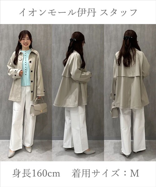 UNFILO（アンフィーロ） トレンチコート コート 「昨年即完！春の