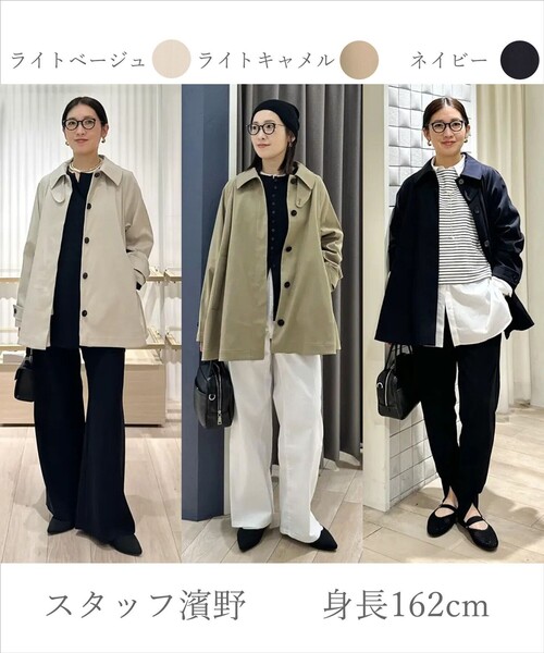 UNFILO（アンフィーロ） トレンチコート コート 「昨年即完！春の