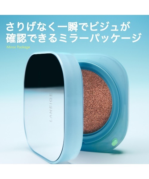 LANEIGE ファンデーション ネオクッション ミュイ リフィル : ZOZOTOWN