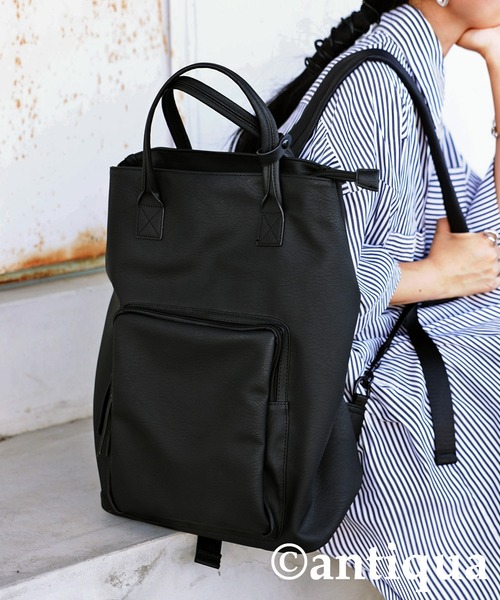 antiqua（アンティカ） デイバック リュック 2wayバッグパック