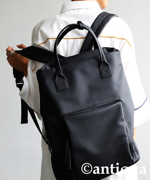 antiqua（アンティカ） デイバック リュック 2wayバッグパック