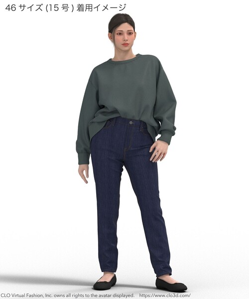 ジーンズ デニム デニムパンツ 「Lサイズ限定」23区DENIM ストレッチフィット スキニーパンツ レディースの画像
