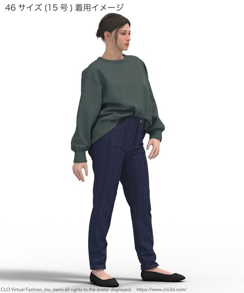 ジーンズ デニム デニムパンツ 「Lサイズ限定」23区DENIM ストレッチフィット スキニーパンツ レディースの画像
