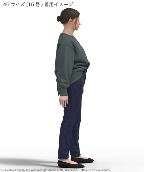 ジーンズ デニム デニムパンツ 「Lサイズ限定」23区DENIM ストレッチフィット スキニーパンツ レディースの画像